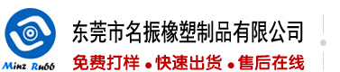 大学生美女激战看片网站